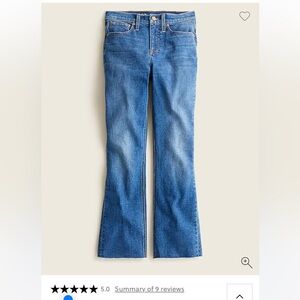 Jcrew NWT demi-boot crop jean in Ocean wash, 23